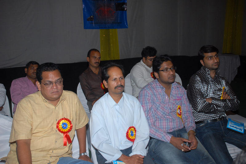 Audience