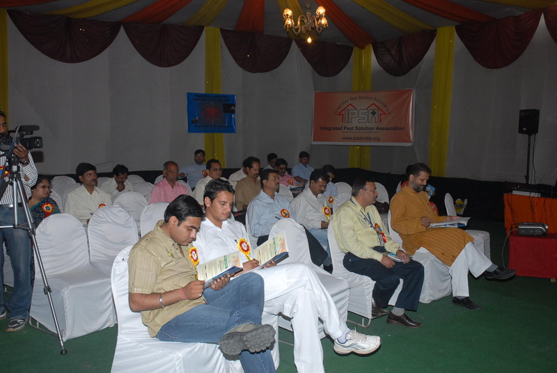Souvenir launch