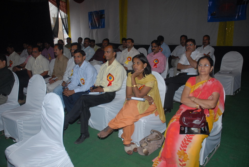 Audience
