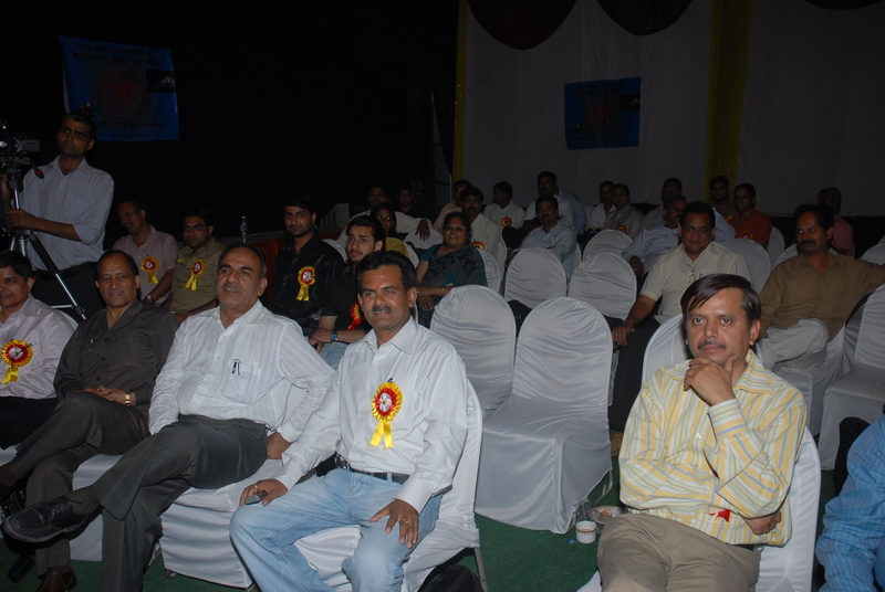 Audience