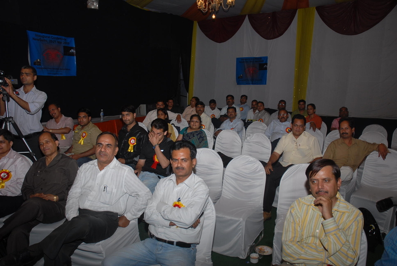 Audience
