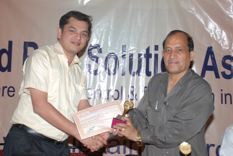 Particiants Certificates