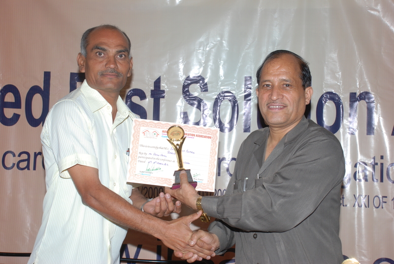 Particiants Certificates