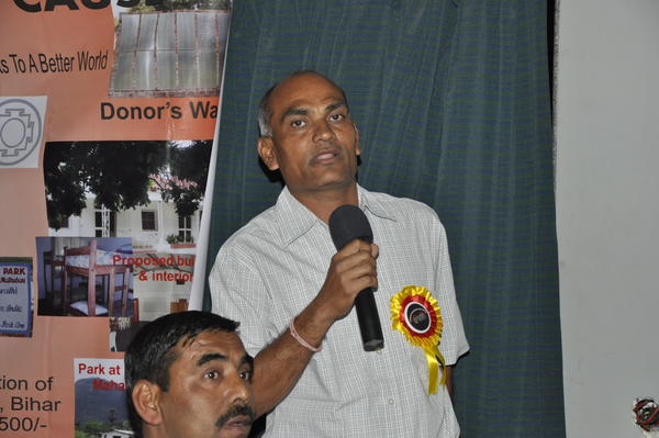 11th Lot