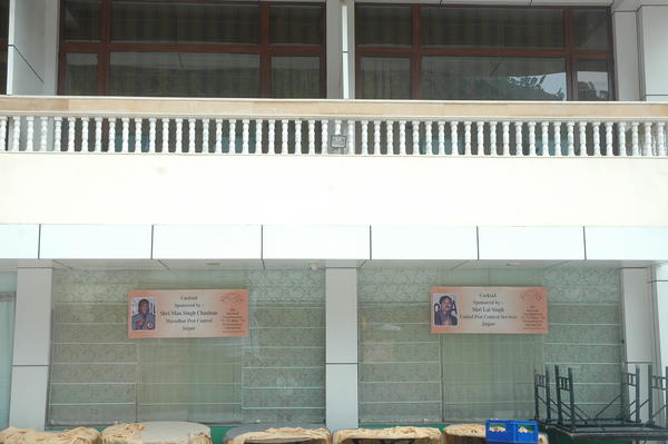 Venue 2013