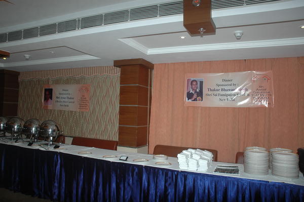 Venue 2013