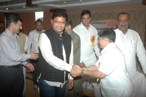 Chief Guest-1