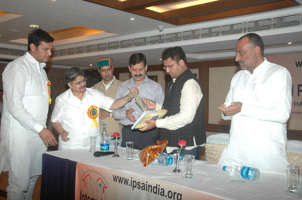 Chief Guest-1