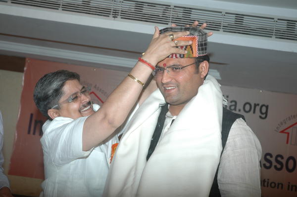 Chief Guest-1