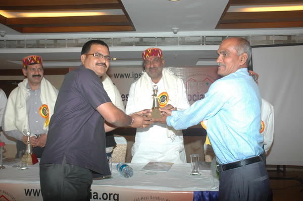 Chief Guest-2