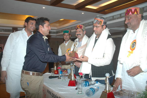 Chief Guest-2