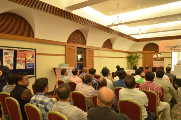 Chief Guest Speech