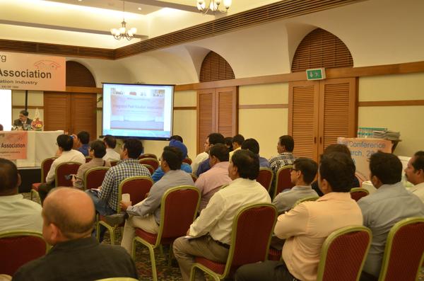 Chief Guest Speech