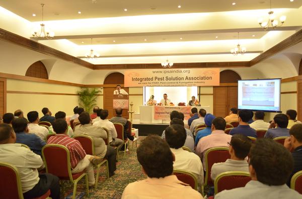 Chief Guest Speech