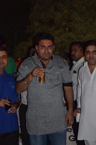 Evening Party