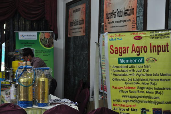 IPSA Conference 2015, photo 6