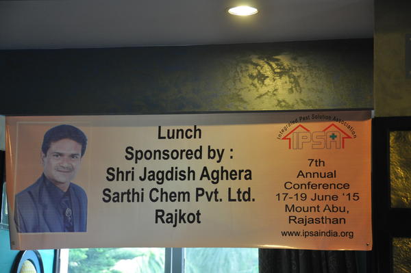 IPSA Conference 2015, photo 56