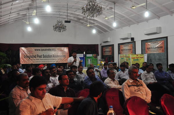 IPSA Conference 2015, photo 66