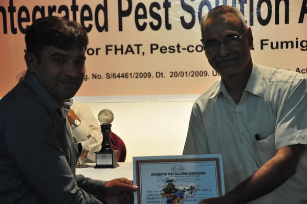 IPSA Conference 2015, photo 115