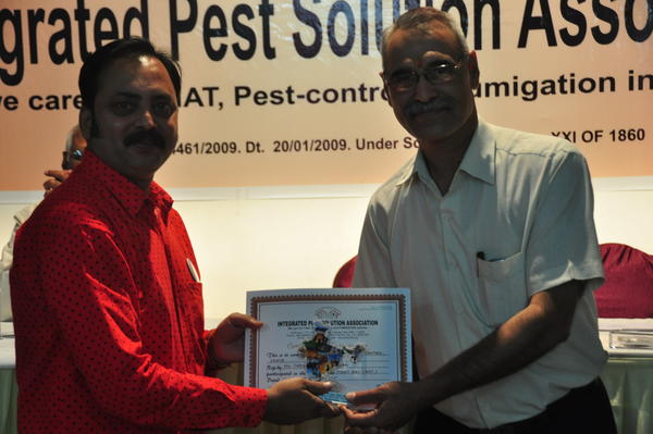IPSA Conference 2015, photo 123
