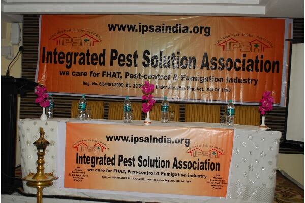 IPSA Conference 2016, photo 1