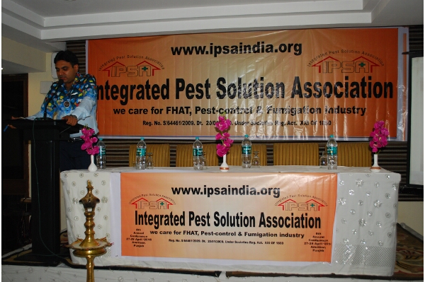 IPSA Conference 2016, photo 4