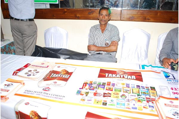 IPSA Conference 2016, photo 7