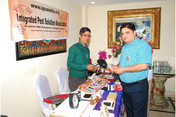 IPSA Conference 2016, photo 52