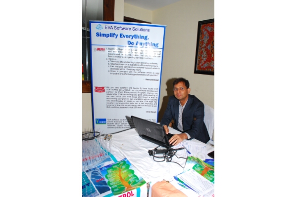 IPSA Conference 2016, photo 192