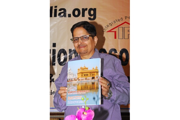 IPSA Conference 2016, photo 221