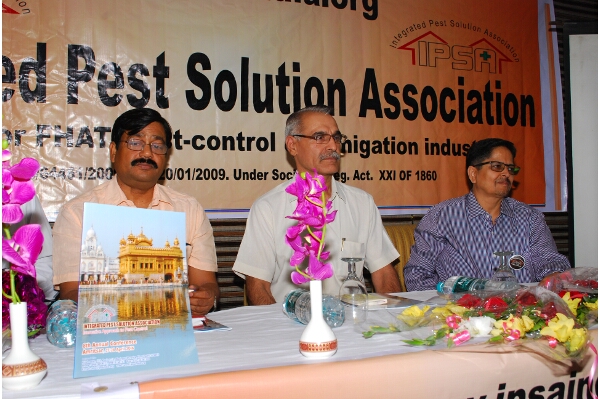 IPSA Conference 2016, photo 222
