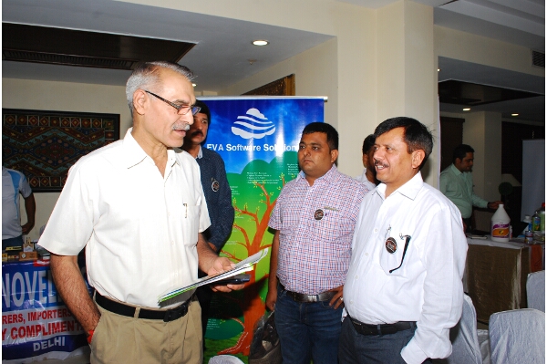 IPSA Conference 2016, photo 236
