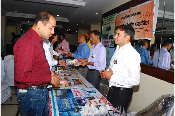 IPSA Conference 2016, photo 240