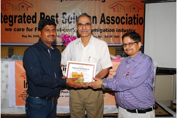 IPSA Conference 2016, photo 335