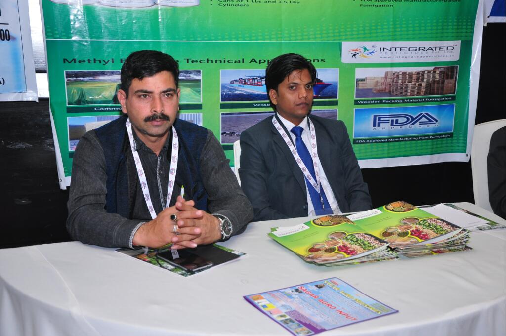 IPSA Conference 2017, photo 33