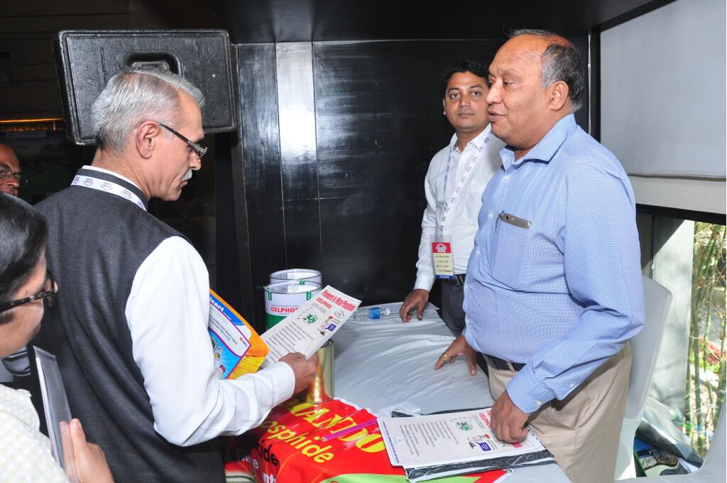 IPSA Conference 2017, photo 63