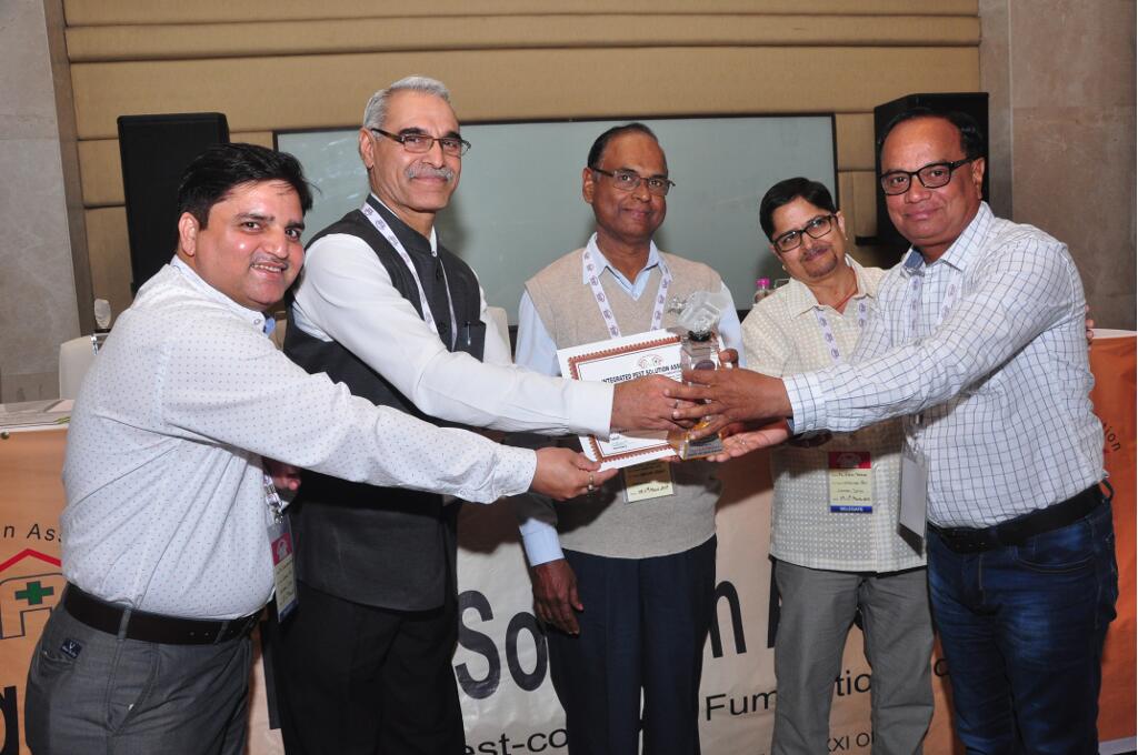 IPSA Conference 2017, photo 108