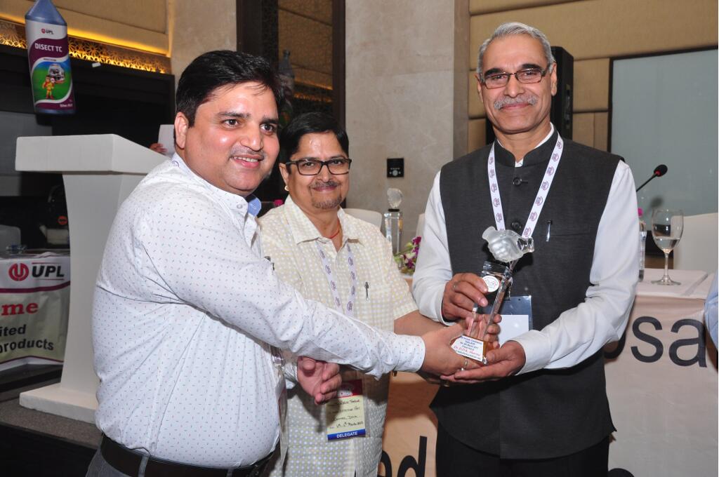 IPSA Conference 2017, photo 126