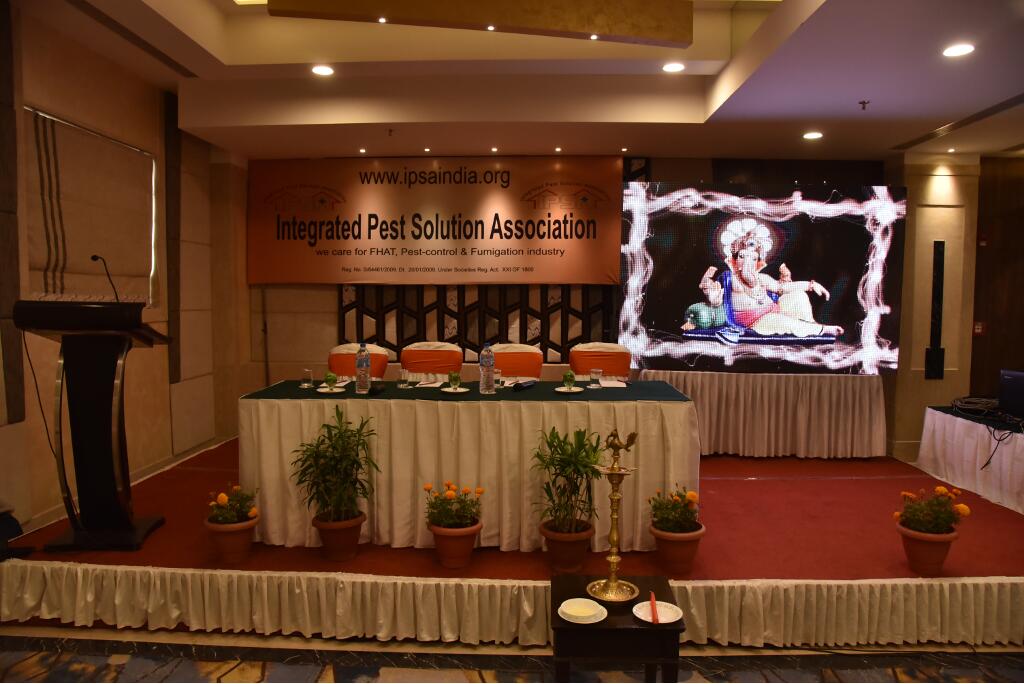 IPSA Conference 2018, photo 1