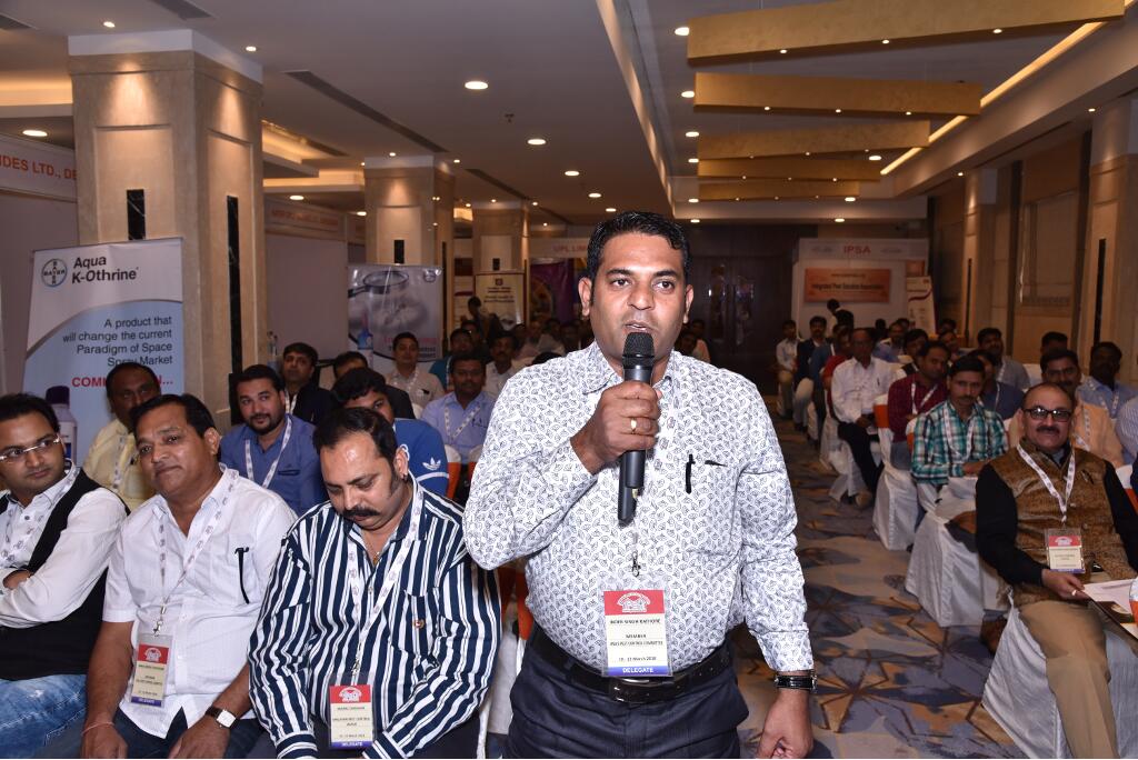 IPSA Conference 2018, photo 47