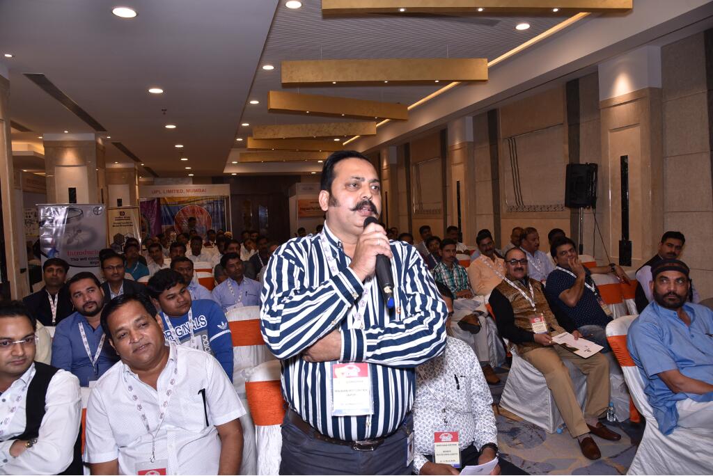 IPSA Conference 2018, photo 48
