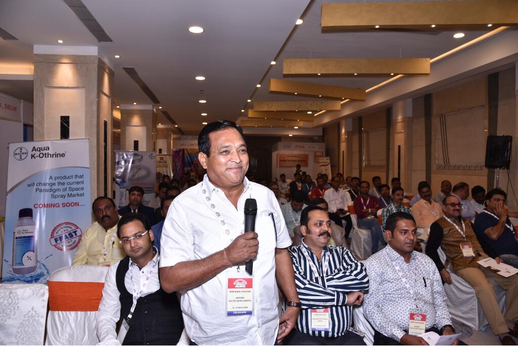 IPSA Conference 2018, photo 49
