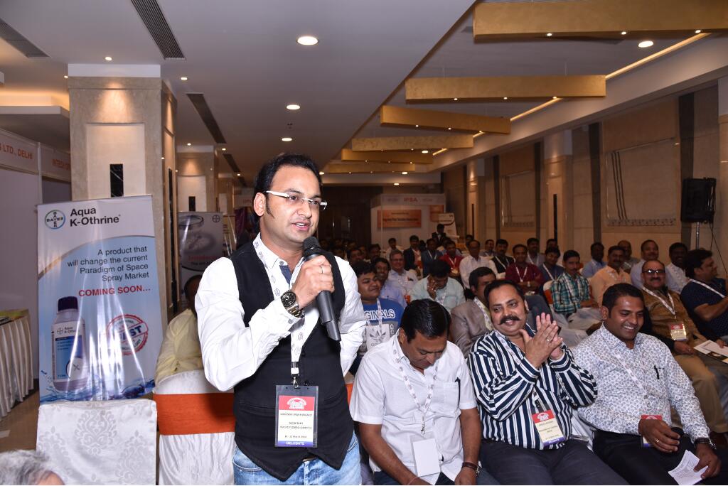 IPSA Conference 2018, photo 50