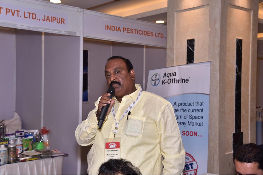 IPSA Conference 2018, photo 53