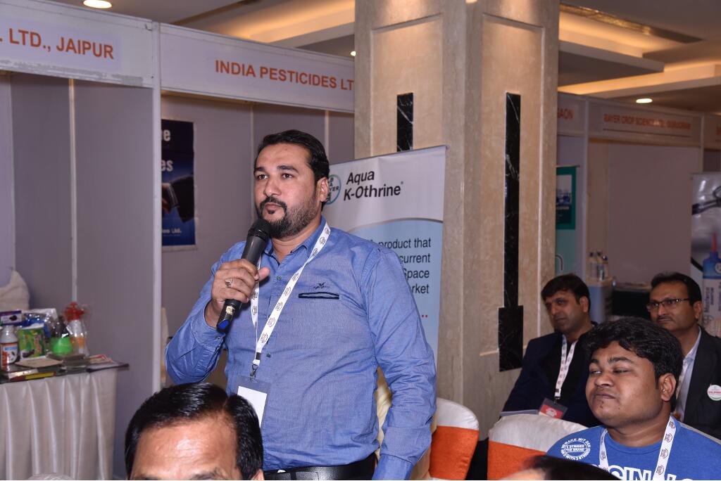 IPSA Conference 2018, photo 54