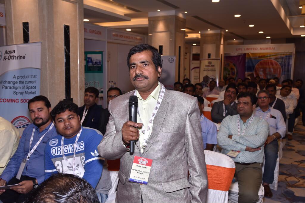 IPSA Conference 2018, photo 56