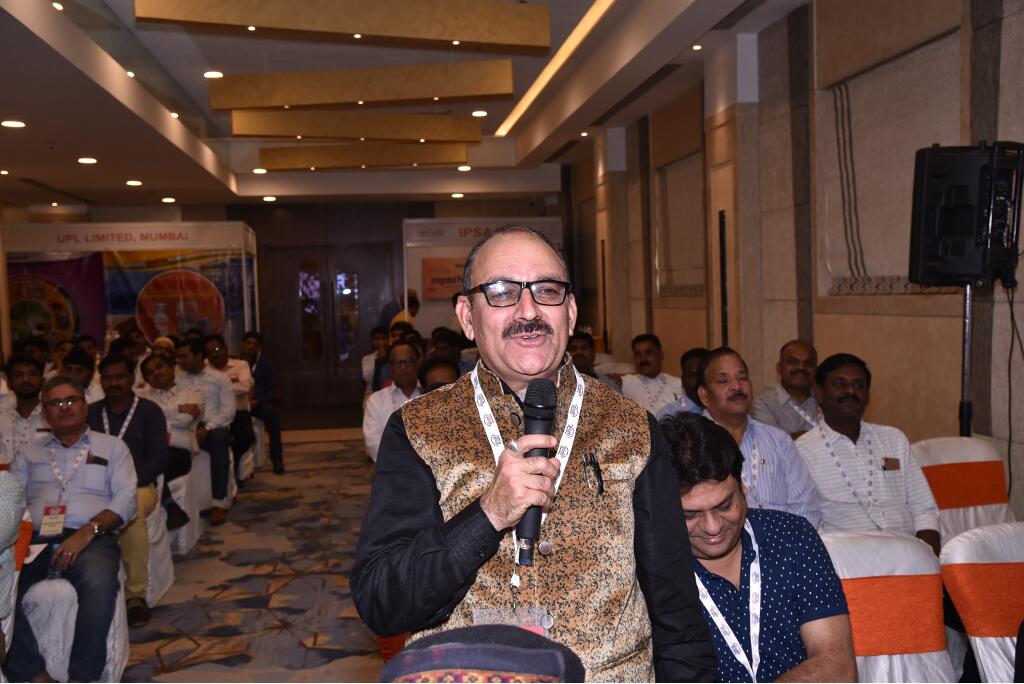IPSA Conference 2018, photo 57
