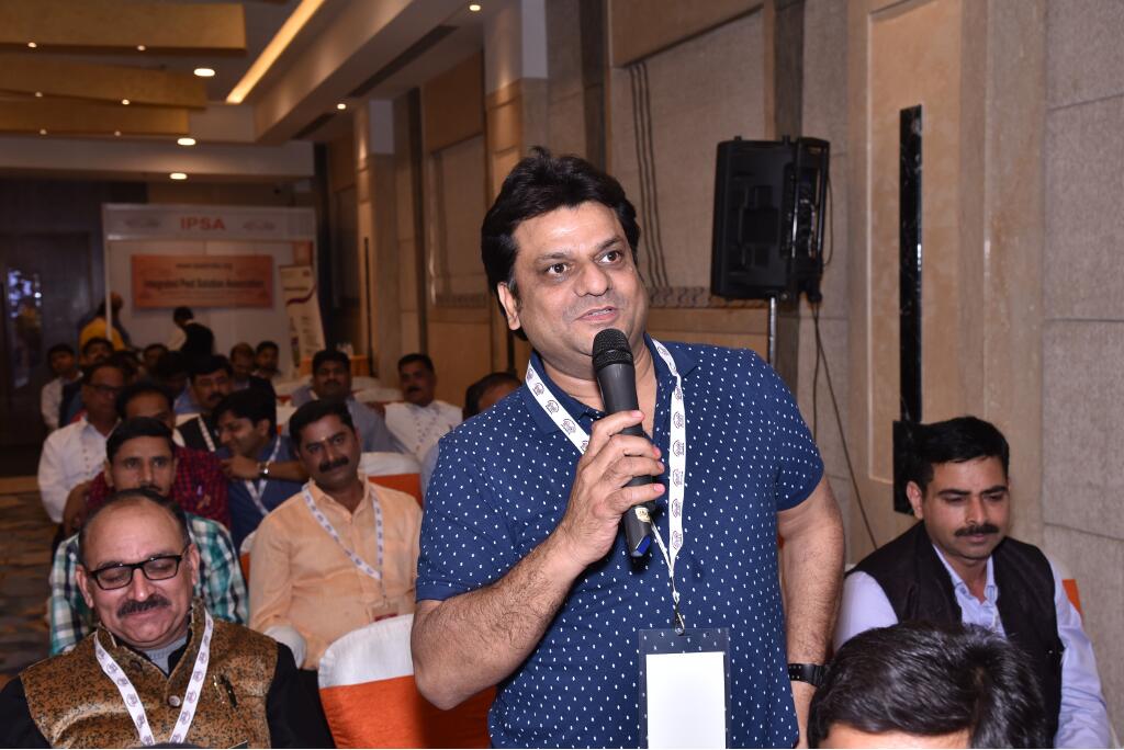 IPSA Conference 2018, photo 58