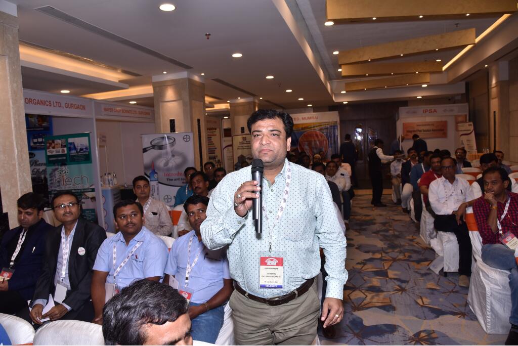 IPSA Conference 2018, photo 64