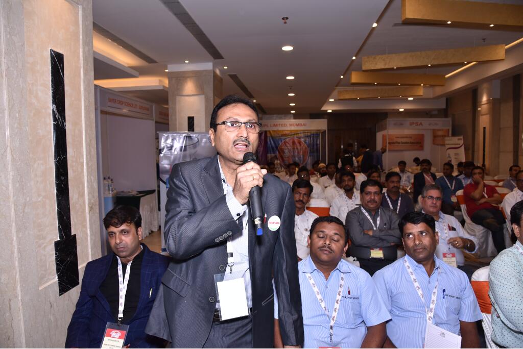 IPSA Conference 2018, photo 66
